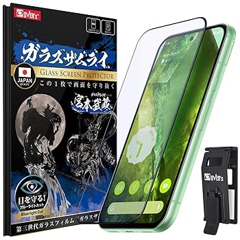 Google Pixel 8a Aloe SIMフリー ガラスフィルム付 Google Pixel 8a Aloe SIMフリー ガラスフィルム付 - メルカリ